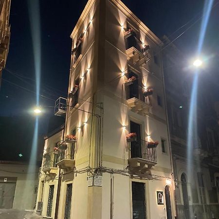 Vicolo San Gaetano -Luxury Rooms- Катания Екстериор снимка